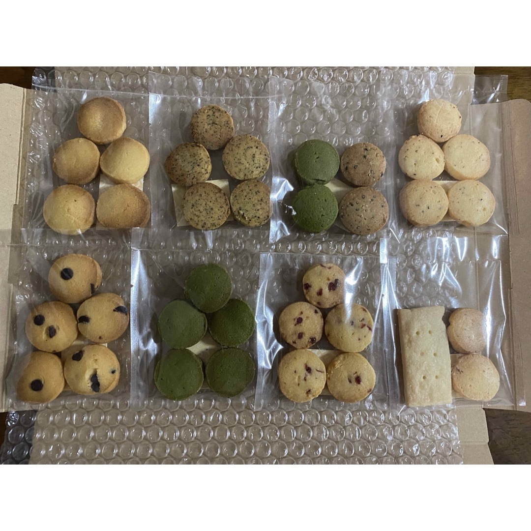 手作りクッキー　アウトレット 食品/飲料/酒の食品(菓子/デザート)の商品写真