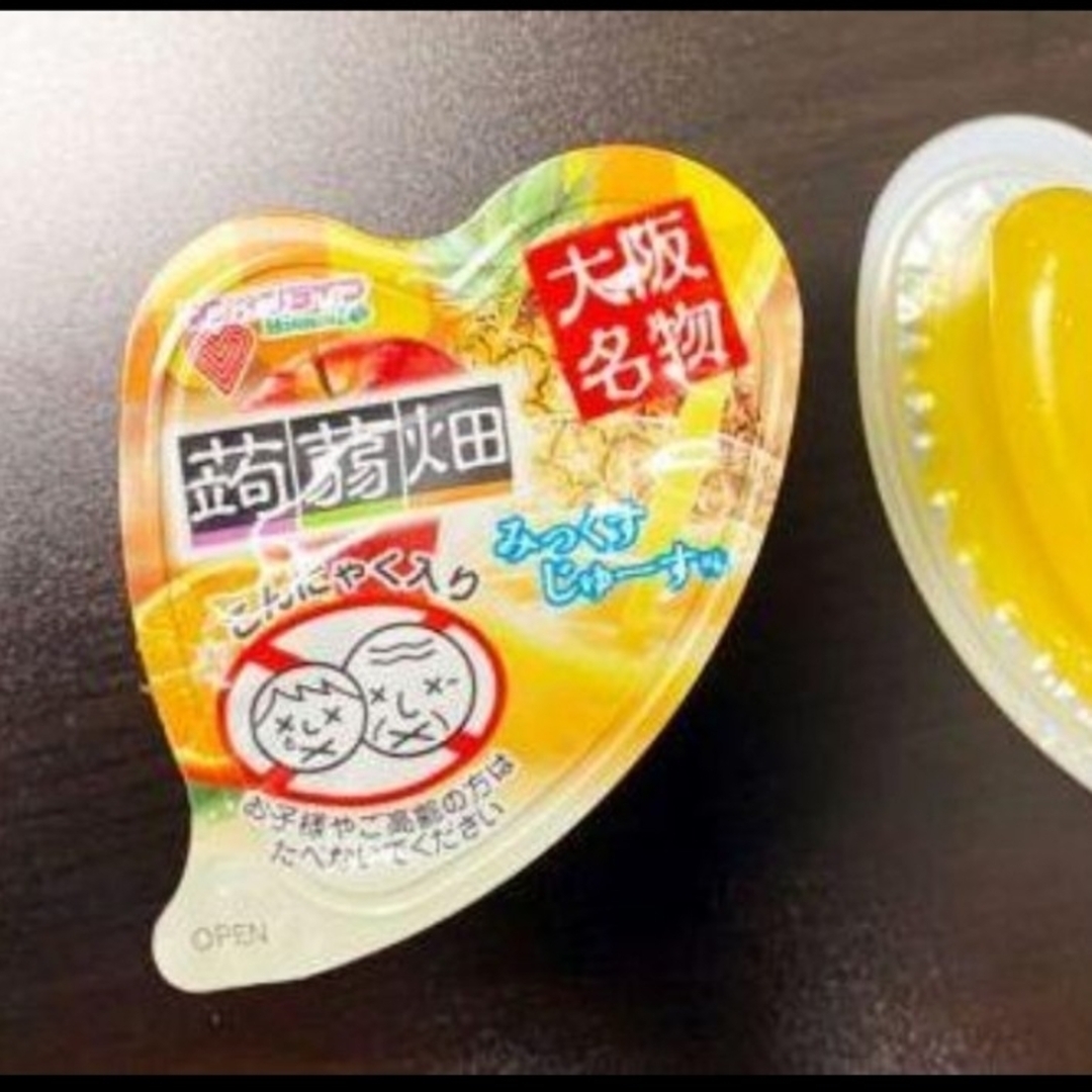 近畿限定蒟蒻畑～大阪名物みっくすじゅーす味　地域限定品 食品/飲料/酒の食品(菓子/デザート)の商品写真