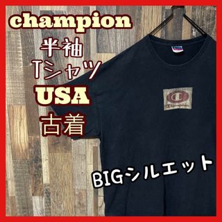 チャンピオン(Champion)のチャンピオン メンズ プリント 2XL ブラック 古着 90s 半袖 Tシャツ(Tシャツ/カットソー(半袖/袖なし))