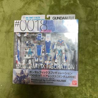 バンダイ(BANDAI)のGUNDAM FIX FIGURATION ＃0018 RX-78 NT-1 ア(特撮)