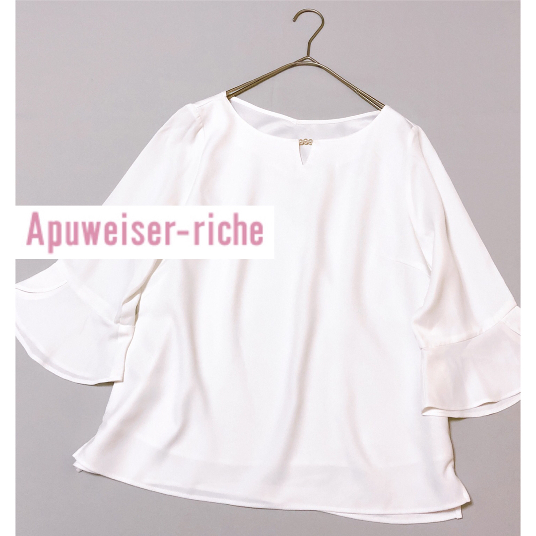 Apuweiser-riche(アプワイザーリッシェ)のApuweiser-riche アプワイザーリッシェ パール ブラウス 白 レディースのトップス(シャツ/ブラウス(半袖/袖なし))の商品写真