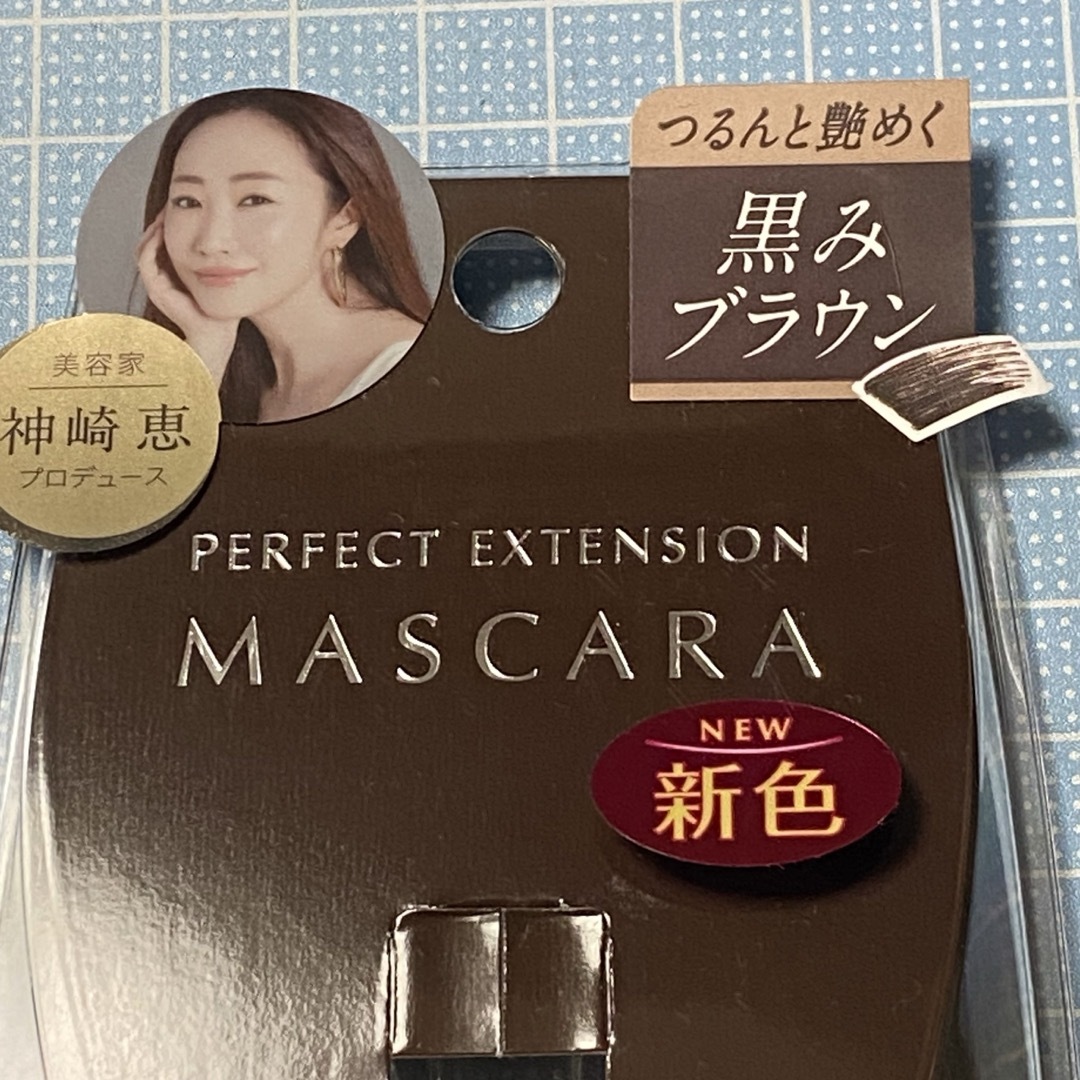 DUP PEマスカラ ピュアBR 黒みブラウン コスメ/美容のベースメイク/化粧品(マスカラ)の商品写真