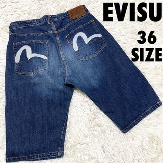 EVISU×SIOTANI BROTHERS デニムハーフパンツ　パリタグ　36