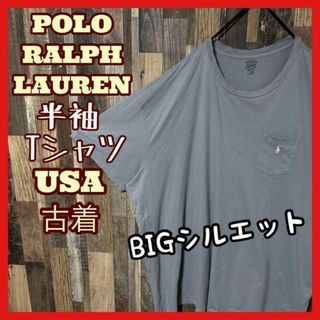 ポロラルフローレン(POLO RALPH LAUREN)のラルフローレン メンズ 6XL ロゴ グレー USA古着 90s 半袖 Tシャツ(Tシャツ/カットソー(半袖/袖なし))