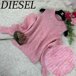 ディーゼル(DIESEL)のディーゼル レディース ニット レアデザイン 希少 ピンク S(ニット/セーター)