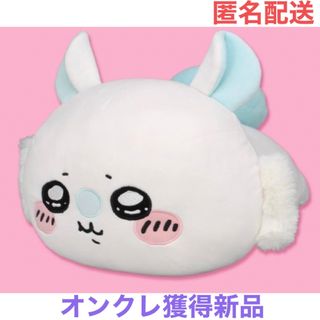 チイカワ(ちいかわ)のちいかわシリーズ　だららんBIGぬいぐるみ～モモンガ～(キャラクターグッズ)