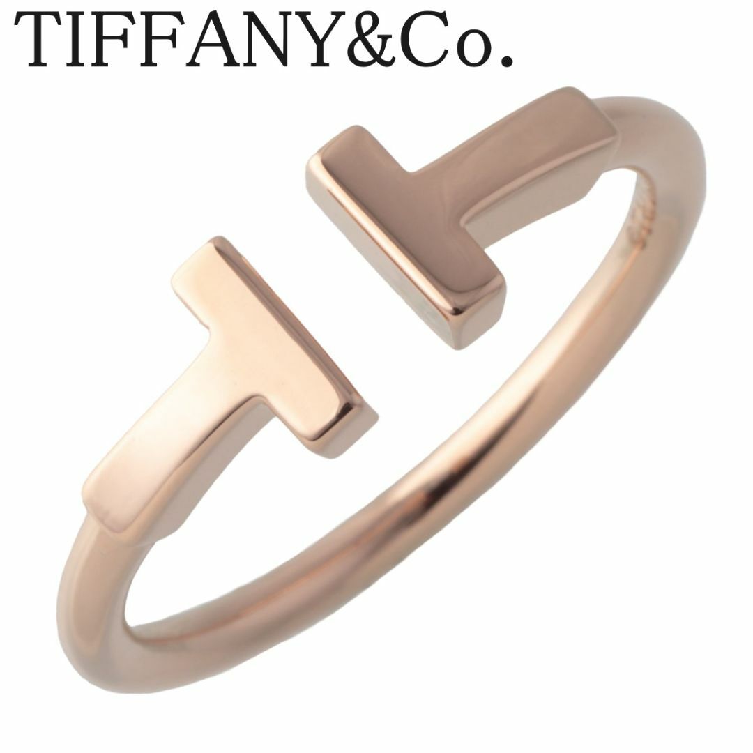 Tiffany & Co.(ティファニー)のティファニー Tワイヤー リング 12号 AU750PG 新品仕上げ済 TIFFANY【16723】 レディースのアクセサリー(リング(指輪))の商品写真