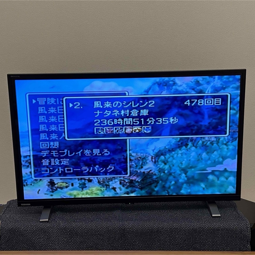 NINTENDO 64(ニンテンドウ64)の風来のシレン2 鬼襲来！シレン城！　セーブデータあり　カブラステギ、ラセン風磨有 エンタメ/ホビーのゲームソフト/ゲーム機本体(家庭用ゲームソフト)の商品写真