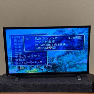 ニンテンドウ64(NINTENDO 64)の風来のシレン2 鬼襲来！シレン城！　セーブデータあり　カブラステギ、ラセン風磨有(家庭用ゲームソフト)