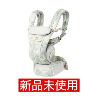 エルゴベビー(Ergobaby)の【新品未使用】 エルゴベビー オムニブリーズ 抱っこひも タイダイグレー(抱っこひも/おんぶひも)