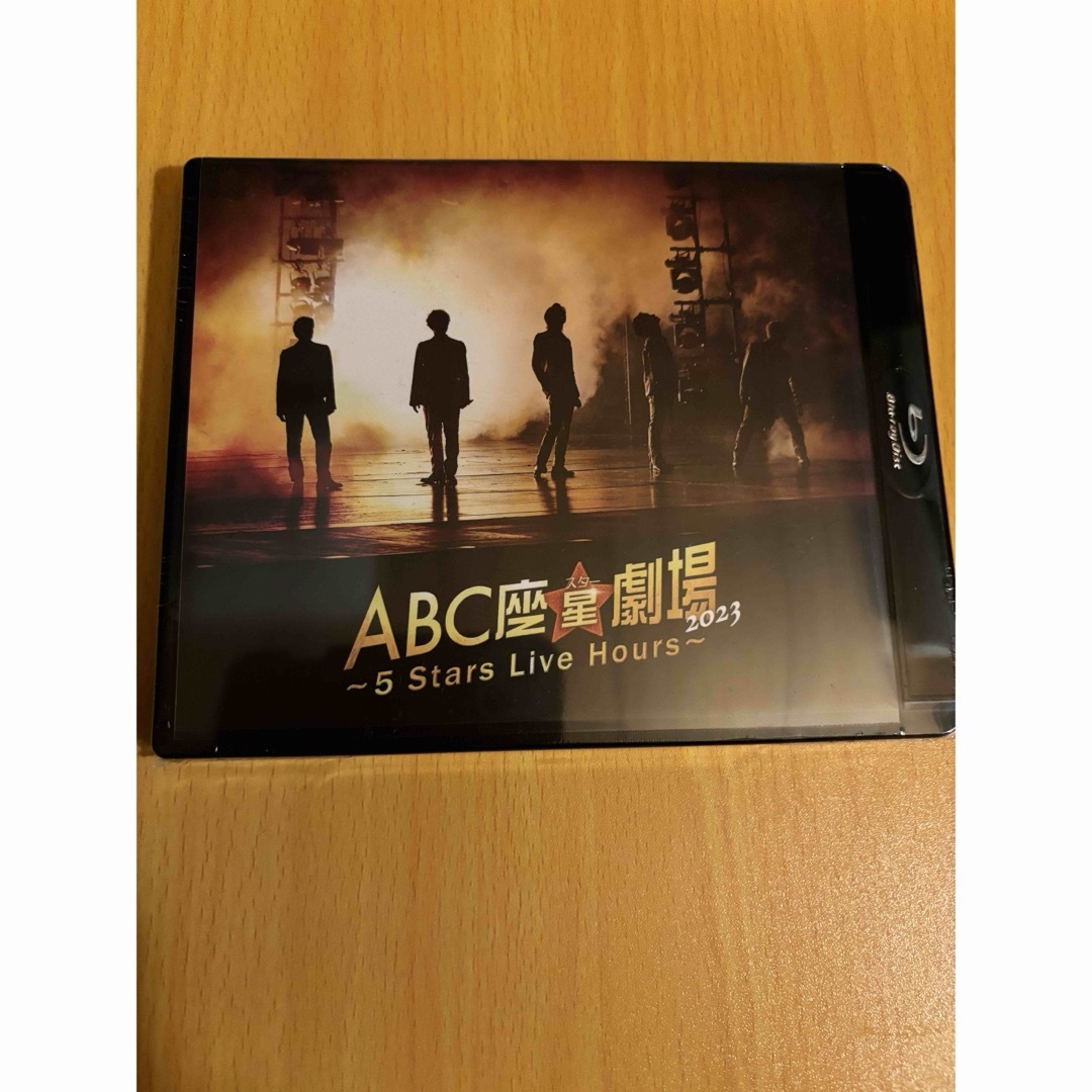 A.B.C-Z(エービーシーズィー)のABC座 星劇場2023~5Stars Live Hours~ 通常盤ブルーレイ エンタメ/ホビーのDVD/ブルーレイ(舞台/ミュージカル)の商品写真