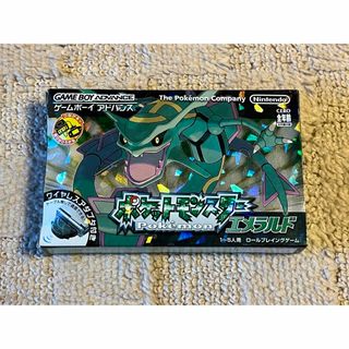 ポケットモンスター エメラルド ワイヤレスアダプター付き(携帯用ゲームソフト)