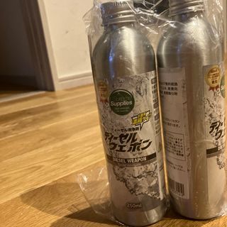 SurpriseSupplies ディーゼルウェポン 250ml