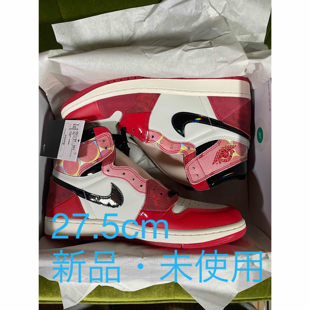 Jordan Brand（NIKE）(ジョーダン)のNike Air Jordan 1 High OG SP27.5cm 新品未使用 メンズの靴/シューズ(スニーカー)の商品写真