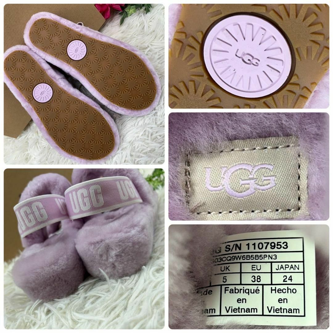 UGG アグ レディース 24cm 新品未使用 ファー サンダル レアカラー レディースの靴/シューズ(サンダル)の商品写真