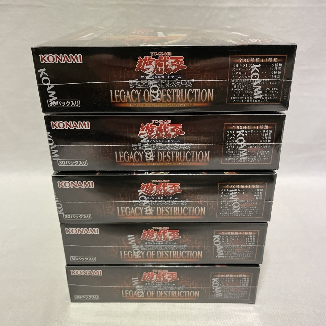 KONAMI(コナミ)の遊戯王OCG LEGACY OF DESTRUCTION  5BOX エンタメ/ホビーのトレーディングカード(Box/デッキ/パック)の商品写真
