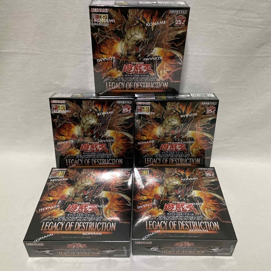 KONAMI(コナミ)の遊戯王OCG LEGACY OF DESTRUCTION  5BOX エンタメ/ホビーのトレーディングカード(Box/デッキ/パック)の商品写真