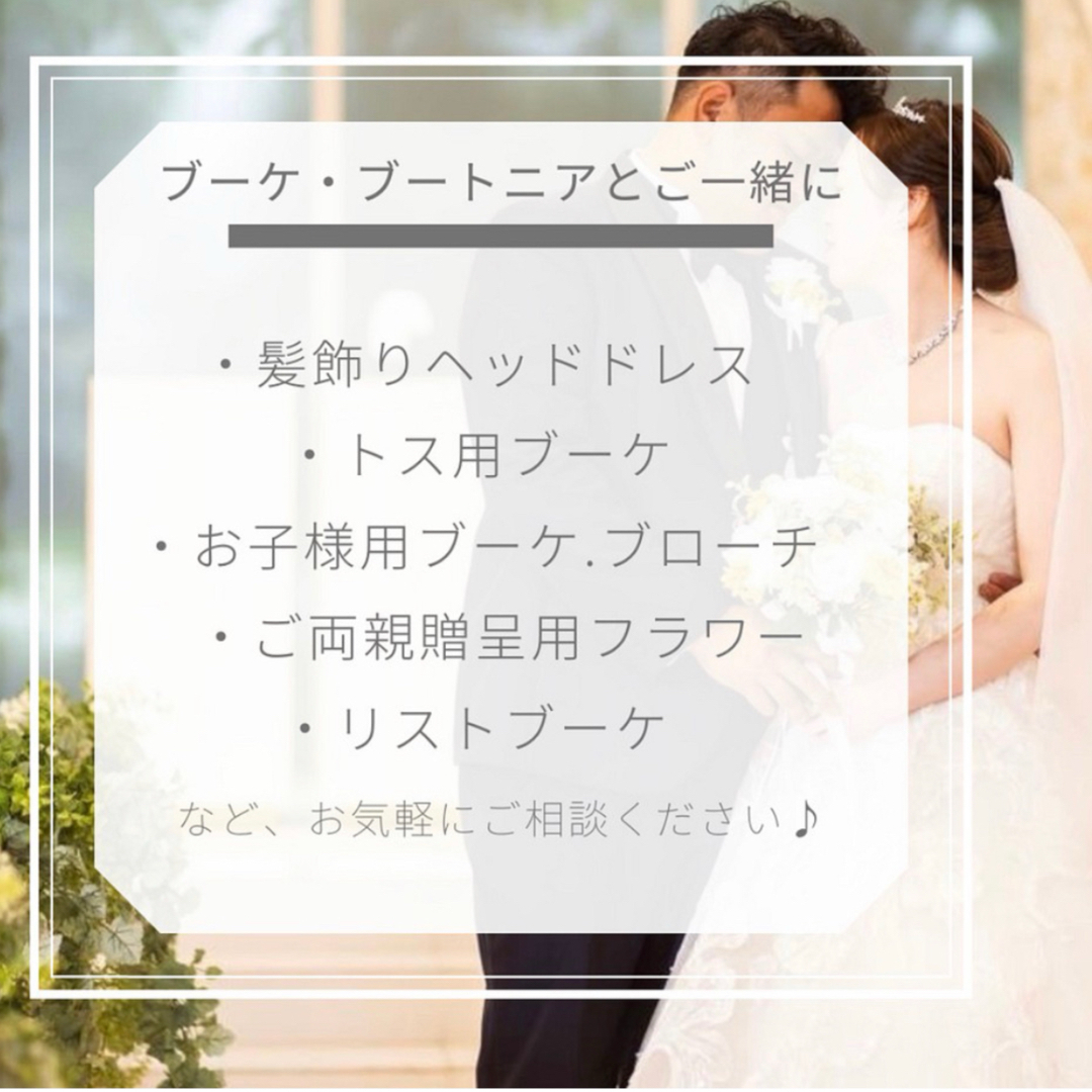 白チューリップ×ピンクチューリップクラッチブーケ☆ブートニア ハンドメイドのウェディング(ブーケ)の商品写真