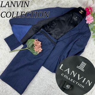 ランバンコレクション(LANVIN COLLECTION)のランバンコレクション レディース スカートスーツ 上下セット ネイビー M 40(スーツ)