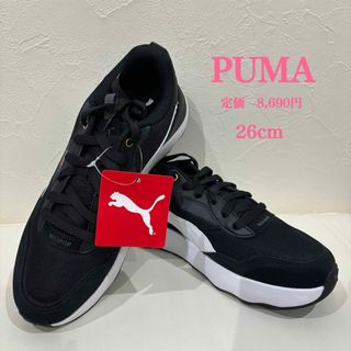 プーマ(PUMA)の新品【PUMA】プーマ ランテイムド プラットフォーム スニーカー 26cm(スニーカー)