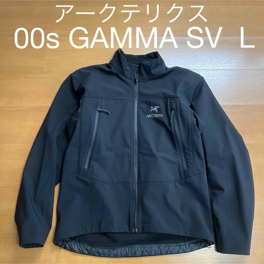 ARC'TERYX(アークテリクス)のL arcteryx 00s gamma sv jacket y2k ガンマ メンズのジャケット/アウター(ブルゾン)の商品写真