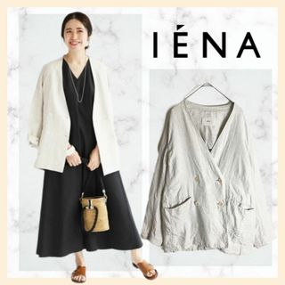 イエナ(IENA)の411＊定価2.3万　イエナ　20SS フレンチリネンツイルWブレストジャケット(ノーカラージャケット)