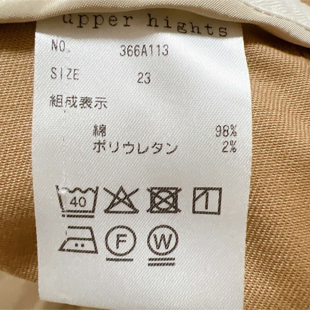 upper hights(アッパーハイツ)の美品＊アッパーハイツ ベイカーパンツ クロップド army 23 レディースのパンツ(チノパン)の商品写真