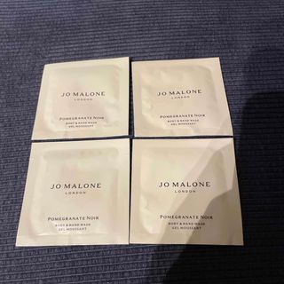 ジョーマローン(Jo Malone)のJO MALONE ボディ&ハンド　ウォッシュ(ボディクリーム)