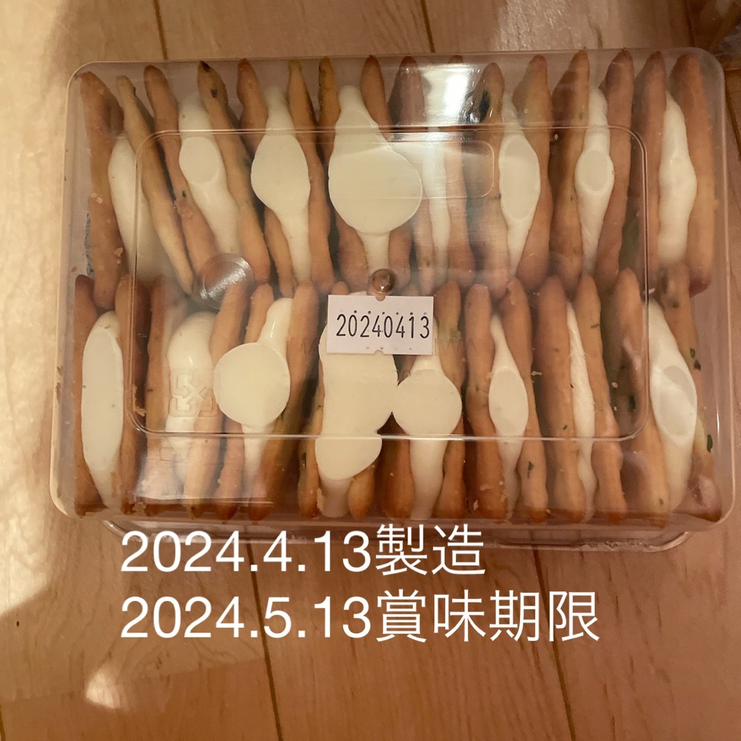 台湾　甜満 ティンマン ヌガークラッカー 食品/飲料/酒の食品(菓子/デザート)の商品写真