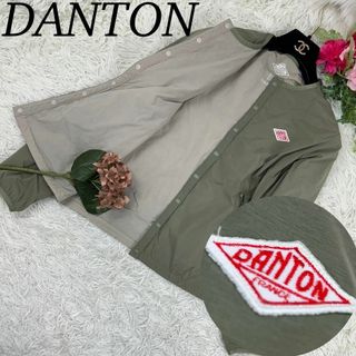 DANTON - ダントン レディース ダウンジャケット 軽量 カーキ S 34