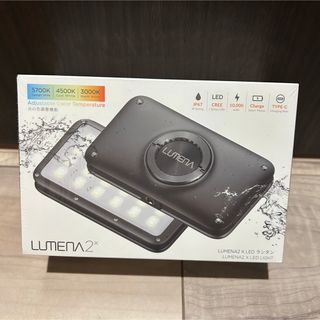 LEDランタン LUMENA2（1個）(ライト/ランタン)