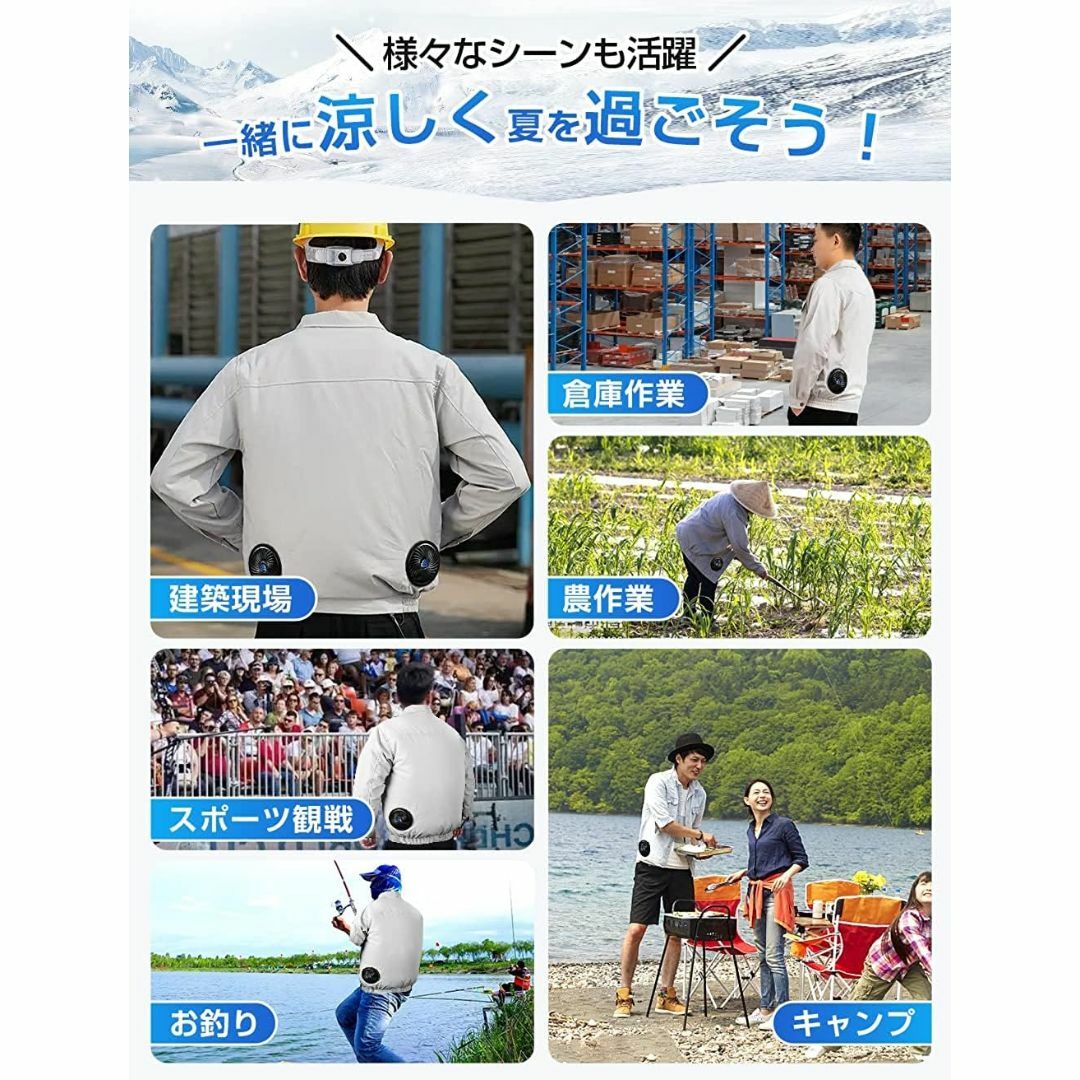 [Arecom] 空調作業服 長袖 2023新設計 大風量 9枚ファン 静音 フ その他のその他(その他)の商品写真