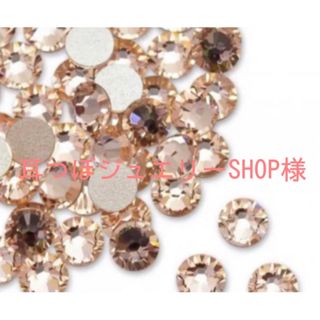 スワロフスキー(SWAROVSKI)の耳つぼジュエリーSHOP様専用(各種パーツ)