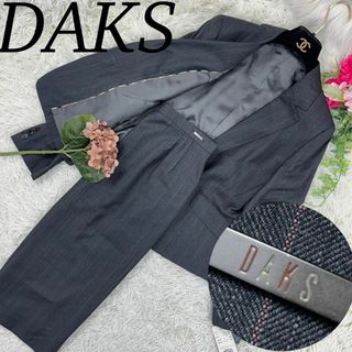 ダックス(DAKS)のダックス レディース スカートスーツ 上下セット ダークグレー 新品 M 40(スーツ)