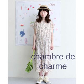 シャンブルドゥシャーム(chambre de charme)の【chambre de charme】小花柄ワンピース フレンチスリーブ(ロングワンピース/マキシワンピース)