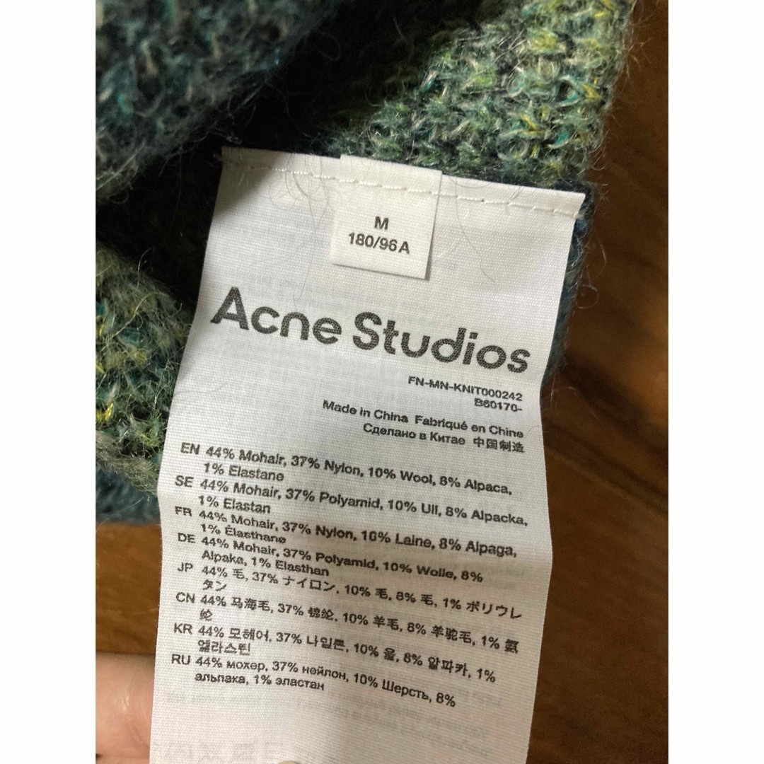 acne stodios 21ss klinac モヘアニット メンズのトップス(ニット/セーター)の商品写真