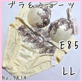 ブラジャーショーツセットE85    No.7414(ブラ&ショーツセット)