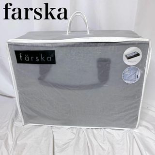 farska - 【美品】ファルスカ コンパクトベッド フリー メランジグレー