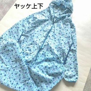 ☆かわいい☆農作業　レディース　ヤッケ　カッパ　上下　水色　花柄　M　L(ナイロンジャケット)