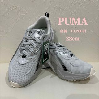 プーマ(PUMA)の新品【PUMA】プーマ ウィメンズ フィロックス スニーカー 22cm(スニーカー)