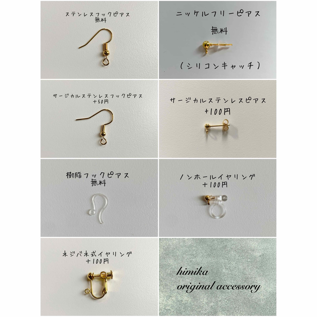 No.481  ゴールド　つぶつぶ　リング　小ぶり　フープ　丸　ゆれる ハンドメイドのアクセサリー(ピアス)の商品写真