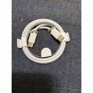 アップル(Apple)の【値下げ不可】Apple純正品ケーブル　USB C-C(バッテリー/充電器)