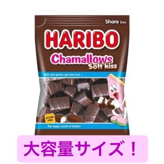 ハリボー - HARIBO ハリボー　チョコマシュマロ　チャマローズ　大容量　日本未発売 