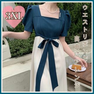 パフスリーブ ワンピース 3XL ミモレ丈 半袖 青 ブルー リボン ドレス(ミディアムドレス)