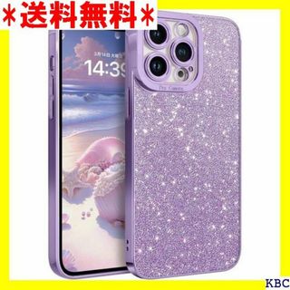 GUAGUA iPhone 13 Pro ケース キラ 滑 ンチ パープル 54(その他)