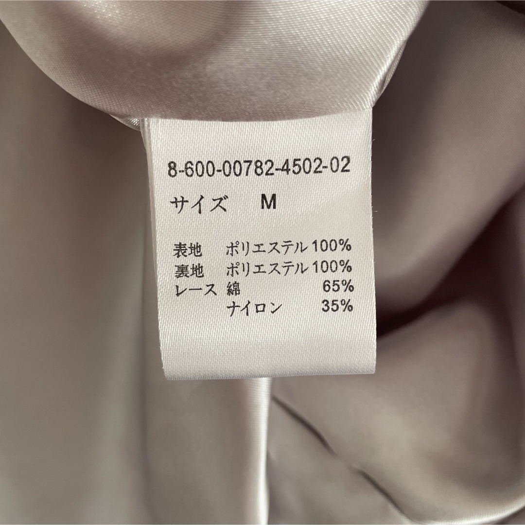MISCH MASCH(ミッシュマッシュ)のミッシュマッシュ　ワンピース　ドレス　ウエストベルト　リボン　キレイめ　38 M レディースのワンピース(ロングワンピース/マキシワンピース)の商品写真