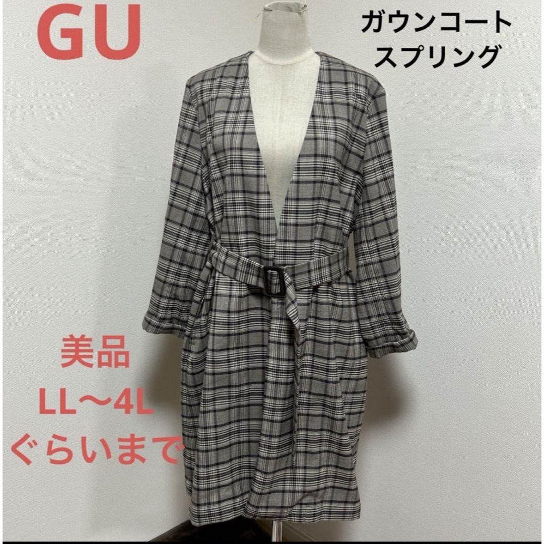 GU(ジーユー)のGU 大きいサイズ　ガウンデザイン　スプリングコート レディースのジャケット/アウター(スプリングコート)の商品写真