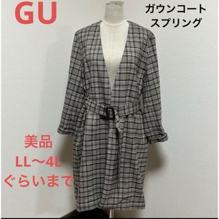 ジーユー(GU)のGU 大きいサイズ　ガウンデザイン　スプリングコート(スプリングコート)