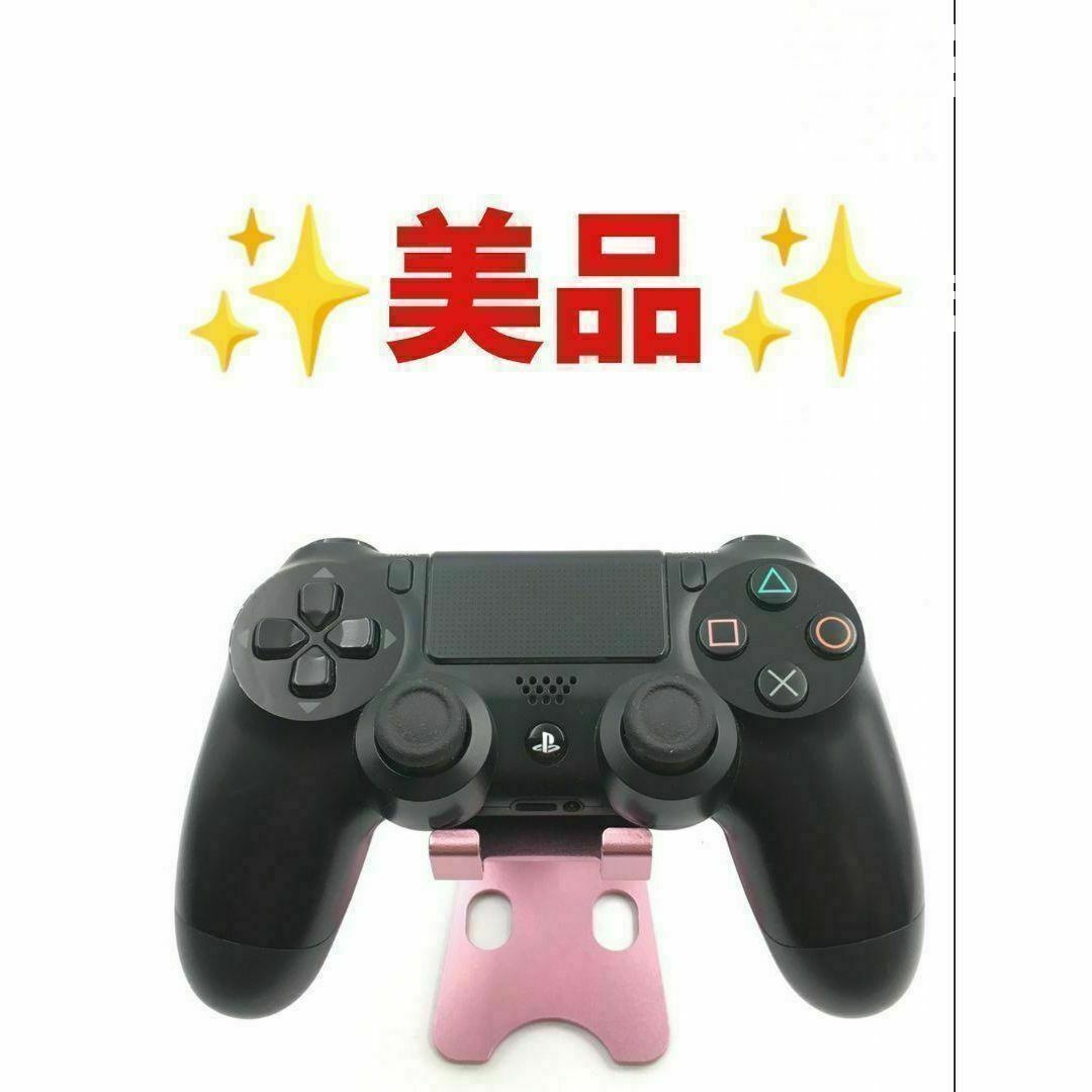 PlayStation4(プレイステーション4)の美品 PS4 コントローラー DUALSHOCK4 純正 ブラック　b-150 エンタメ/ホビーのゲームソフト/ゲーム機本体(その他)の商品写真