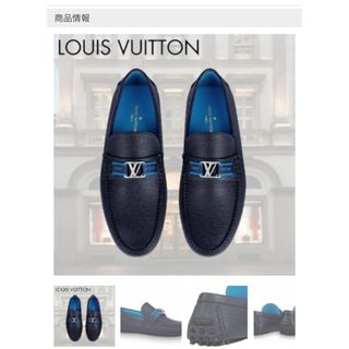 ルイヴィトン(LOUIS VUITTON)のルイヴィトン　ローファー(その他)